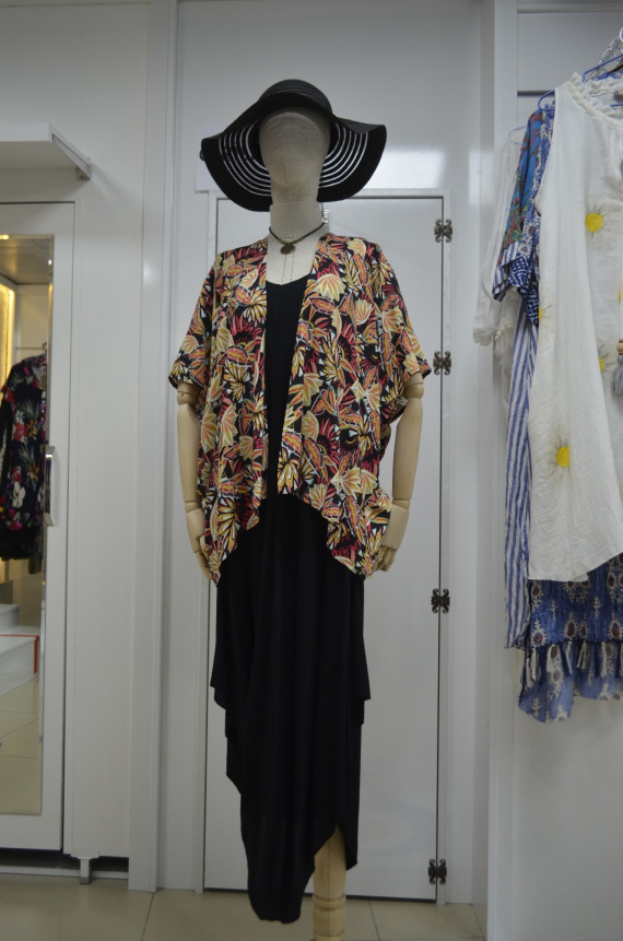 Bohem Tarz Etnik Desenli Kimono